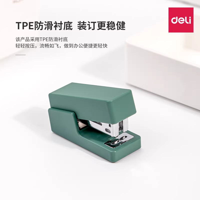 Deli Niusei convenient small stapler student mini small stapler labor-saving multi-functional stapler