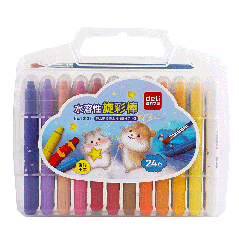 得力24色水溶性炫彩棒套装幼儿园安全水洗旋转油画棒儿童宝宝蜡笔,淘宝优惠券,粉丝福利购,淘宝优惠卷