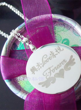 情的私饰字牌名字项链掏空字款式 字母项链吊坠 定制个性项链