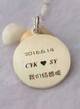 圆牌项链刻字韩版定做吊坠银饰品