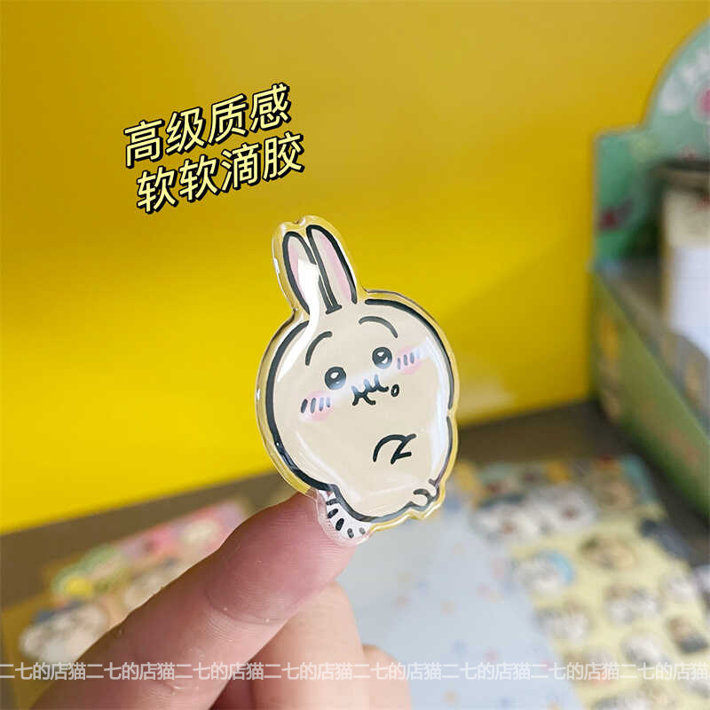 吉伊卡哇卡通创意滴胶立体贴纸可爱小八乌萨奇电脑贴diy装饰贴纸,淘宝优惠券,粉丝福利购,淘宝优惠卷