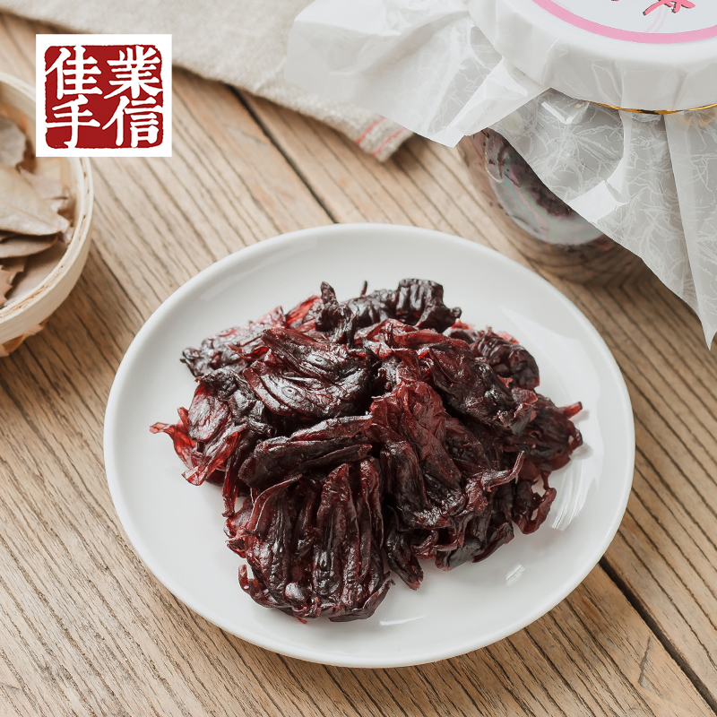 佳梅 真之玫瑰茄450g 大罐家庭装 洛神花果脯 玫瑰花脯蜜饯 - 图0