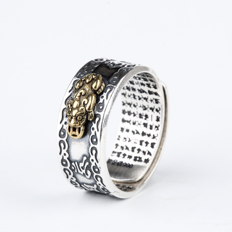 纯银男士貔貅般若波罗蜜多情侣对戒 凡蝶戒指/指环