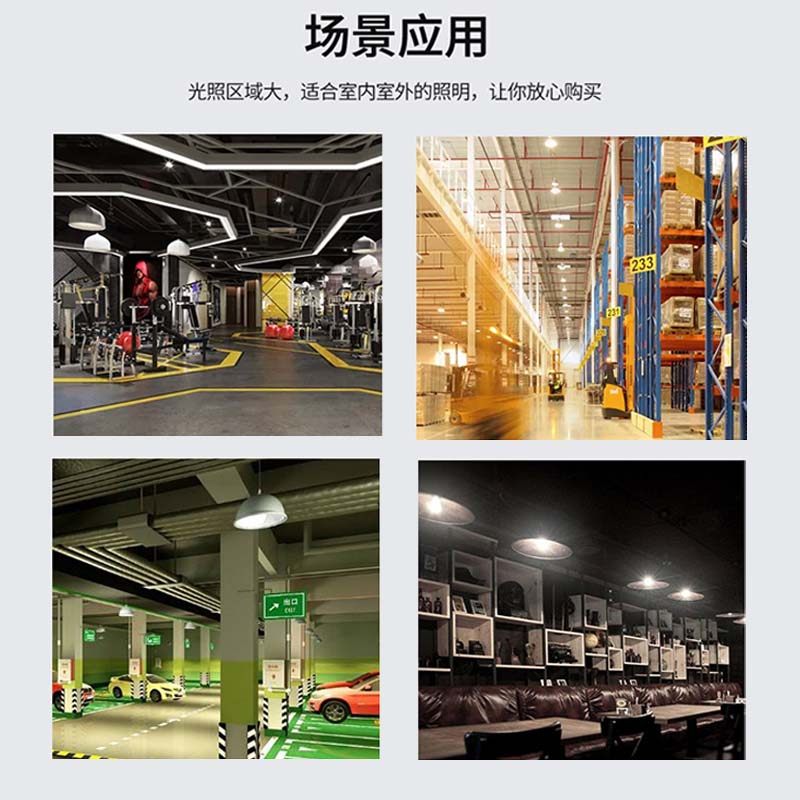 欧普e27螺口超亮家用led灯泡 欧普照明歌途LED单灯