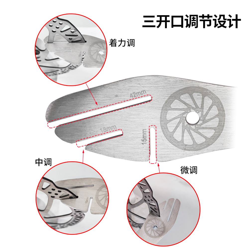 自行车碟片矫正扳手刹车盘校正扳手防蹭碟变形矫正调节校正工具-图2