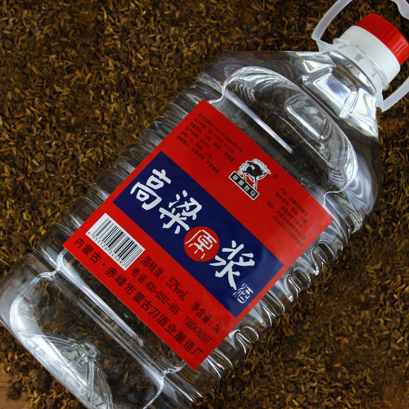 内蒙古高度白酒桶装5升纯粮食原浆高粱酒52度散装泡药酒整箱特价