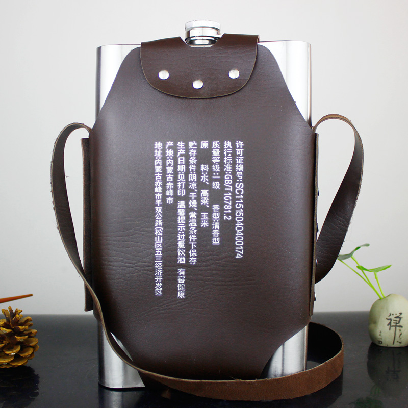 内蒙古高度白酒闷倒驴类 草原烈马不锈钢壶1500ml纯粮食原浆60度