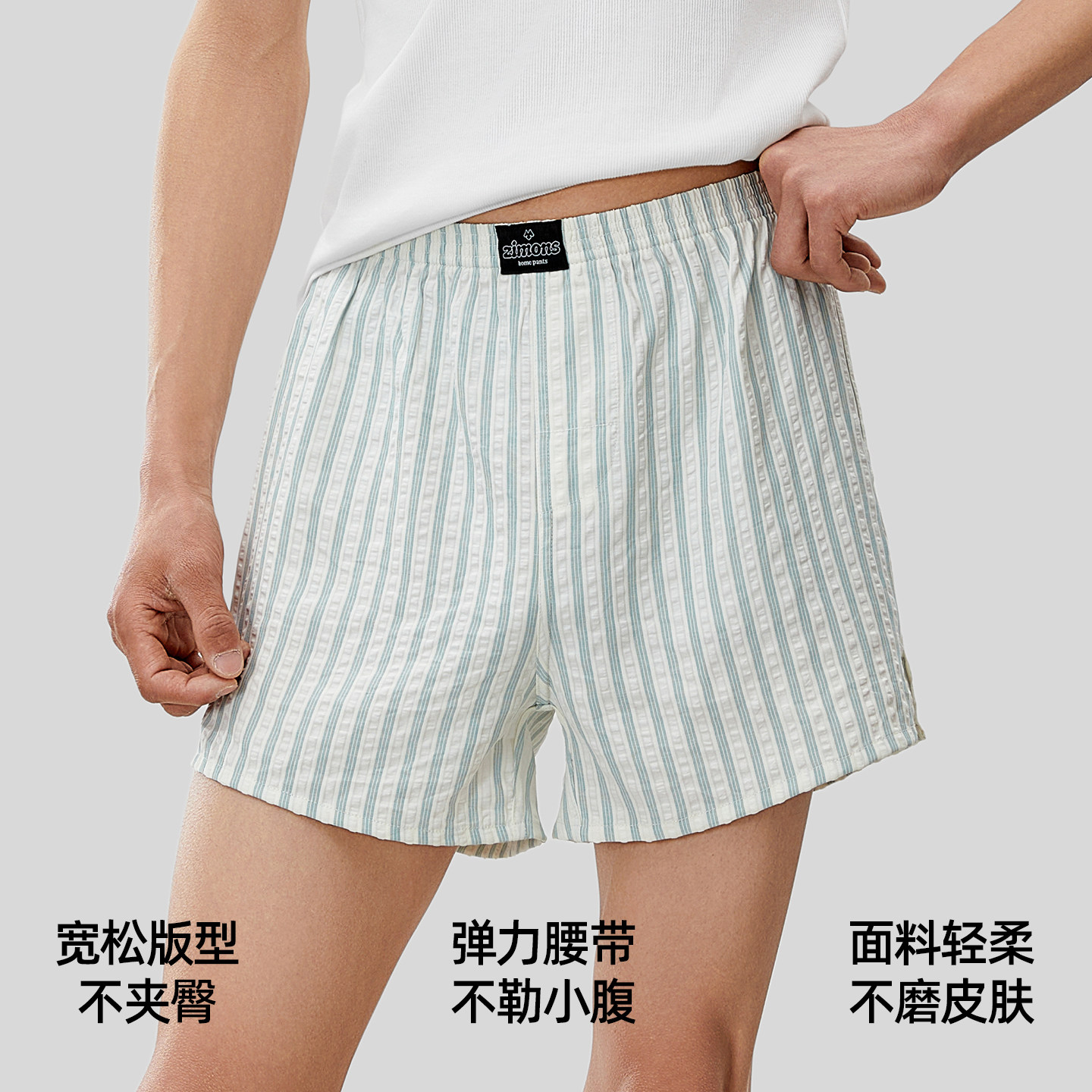图4