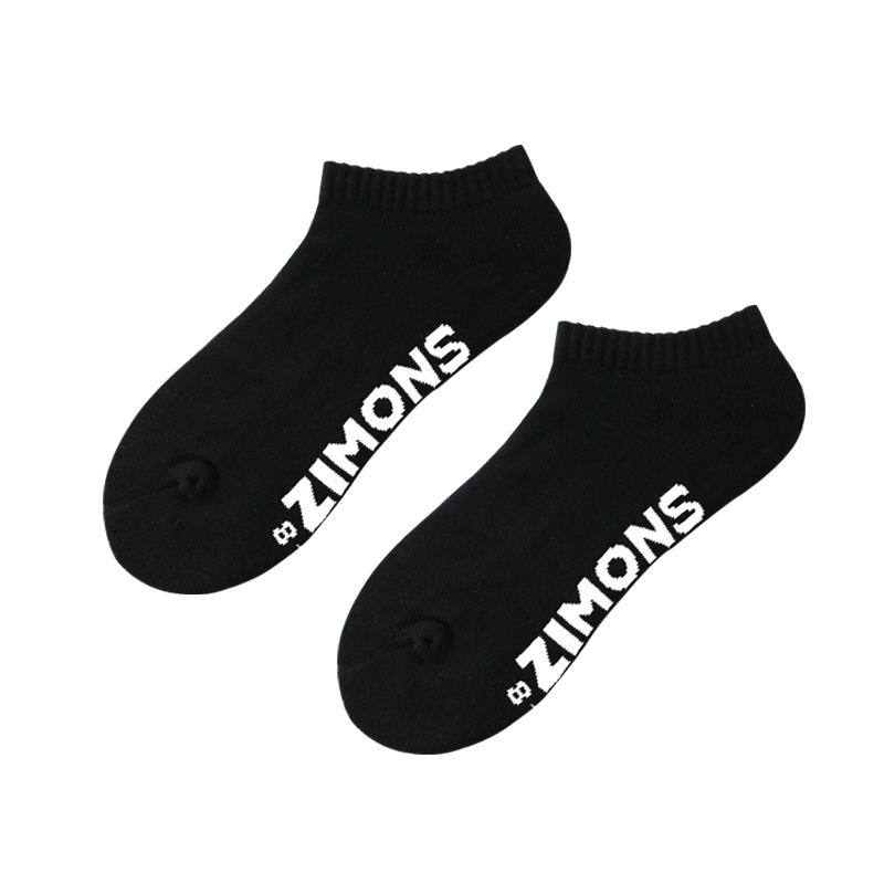 子墨秋冬短袜男士毛巾底厚款羽毛球袜防臭吸汗运动跑步袜子白袜男,淘宝优惠券,粉丝福利购,淘宝优惠卷