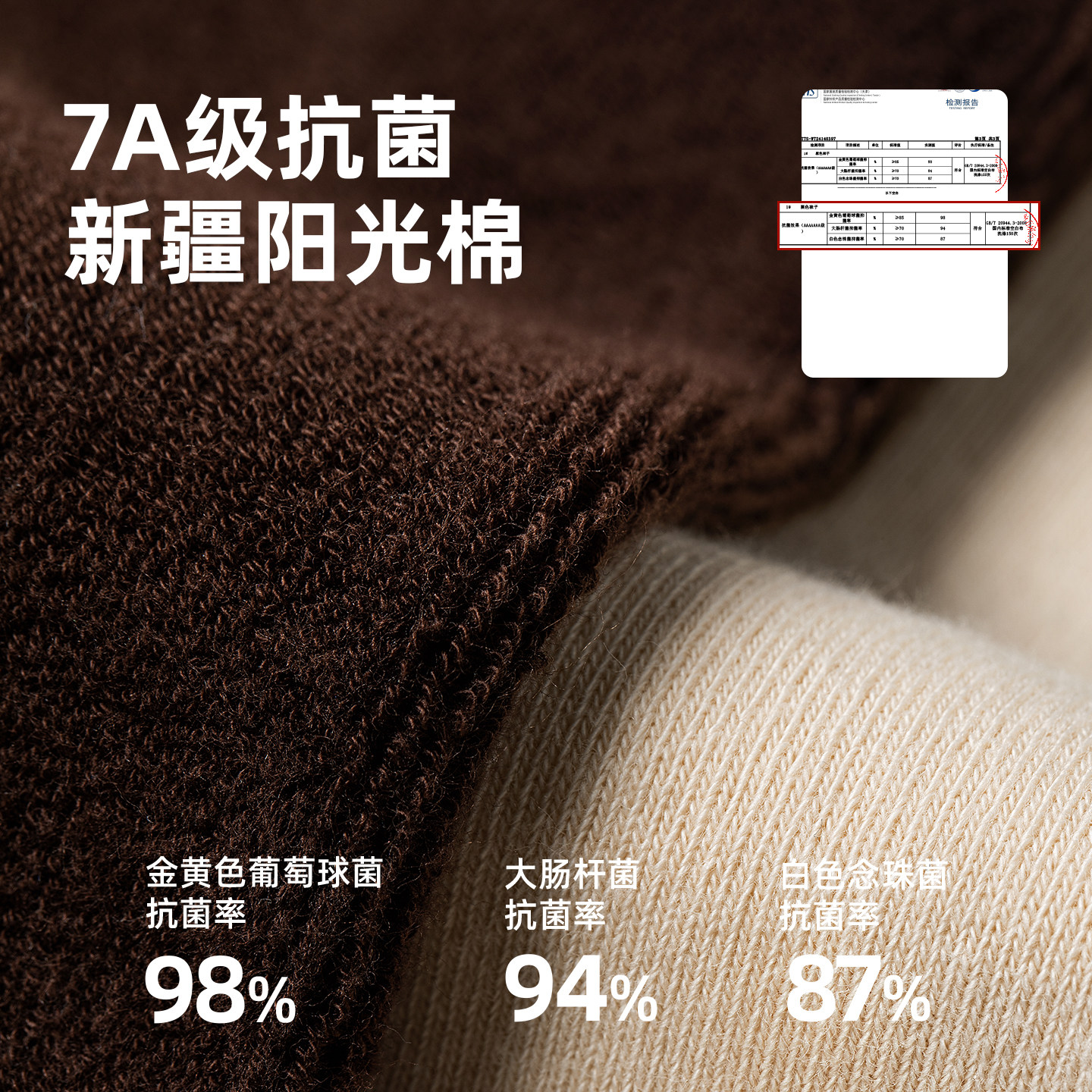 子墨长筒袜子男款冬季纯棉纱线男加绒加厚小腿袜毛圈高筒黑色长袜,淘宝优惠券,粉丝福利购,淘宝优惠卷