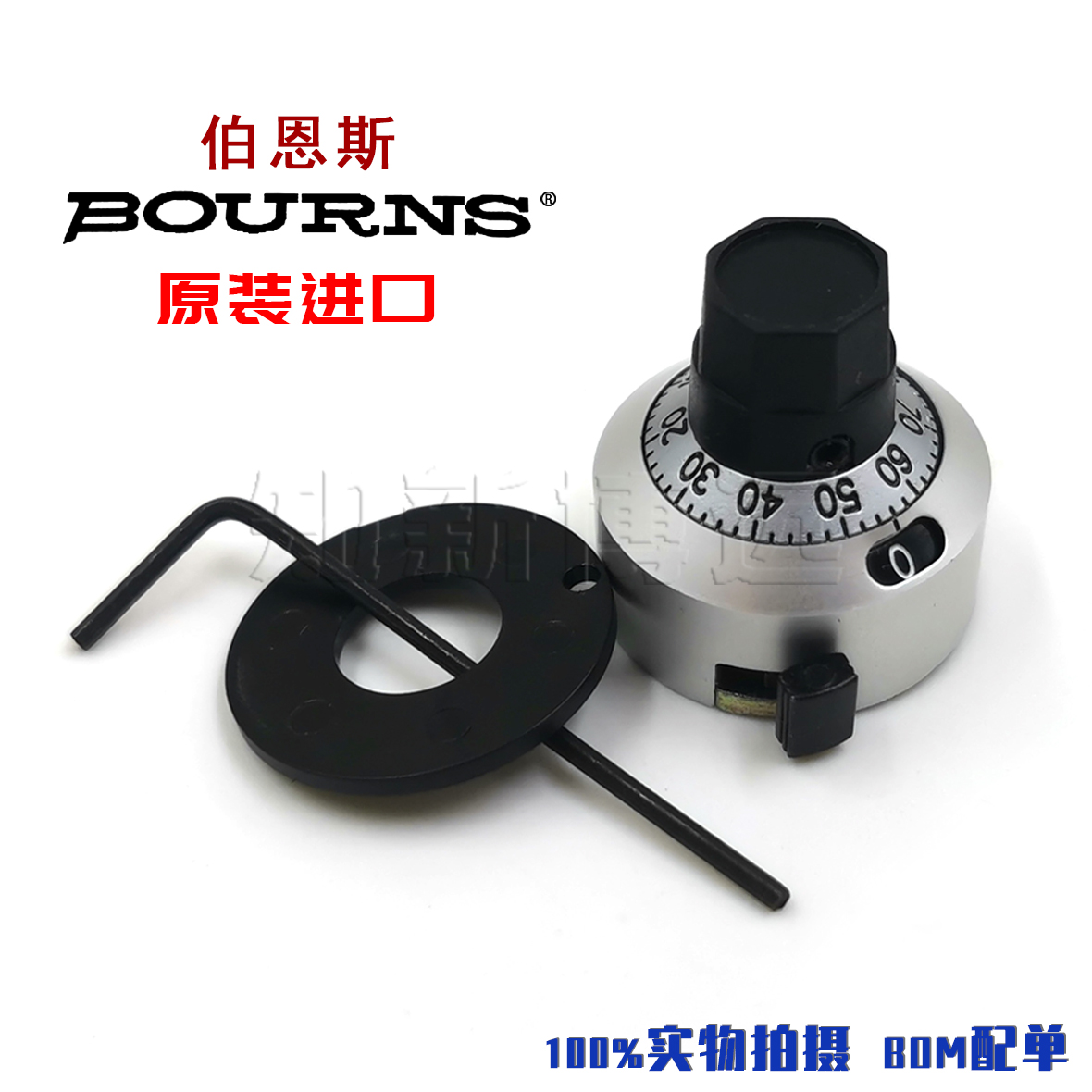 BOURNS进口电位器3590S-2-102L202L502L103L203L503L201L501L104L-图2