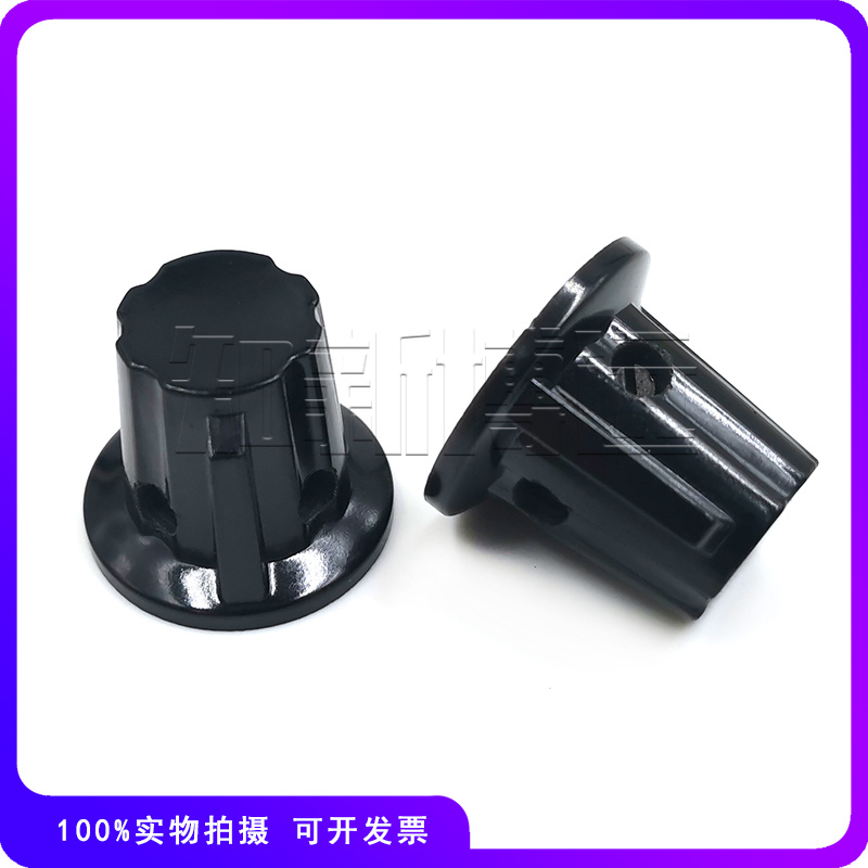 黑色胶木旋钮 WTH118 RV24/30 WX110 1 2 电位器帽子 铜芯内孔6mm - 图1