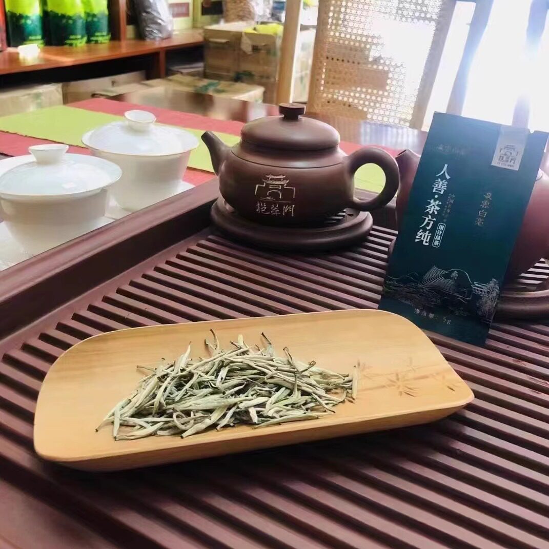 凌云白毫茶银针绿茶特色产区茶业凌云特产礼品茶200克正道茶叶,淘宝优惠券,粉丝福利购,淘宝优惠卷