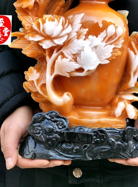 仿玉石原石寿山石雕田黄石色超大黄白花瓶摆件平平安安花开富贵