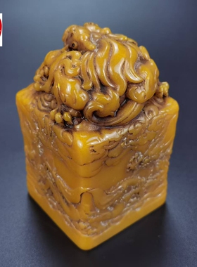 古玩收藏仿寿山石雕老田黄色浮雕九龙玉玺印章雍正御印装饰摆件