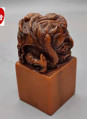 仿玉石原石寿山石雕老田黄色平安龙印章玉玺风水玄关摆件