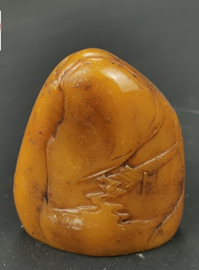 仿玉石原石寿山石雕老田黄石小摆件随形小印章章料闲章两人相伴