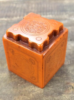 仿寿山石雕线雕福禄寿喜印章摆件