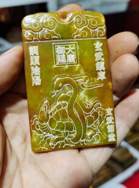 玉石原石仿古玉老玉天然岫玉雕Z