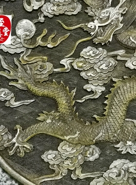 龙腾和富贵盘子客厅桌面摆件