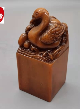 仿玉石原石寿山石雕老田黄色安居乐业印章玉玺风水玄关摆件