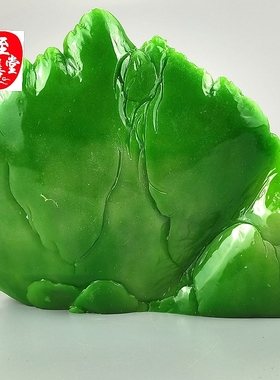 古玩收藏仿玉石原石寿山石雕田翡翠色花下童子摆件客厅装饰