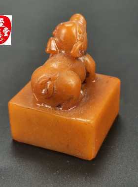 古玩仿玉石原石仿古寿山石雕旧田黄石生肖猪印章玉玺摆件客厅装饰