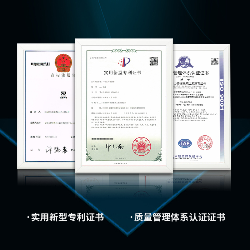 启励微型称重传感器小量程圆柱式平面压力传感器拉力测力传感器 - 图1