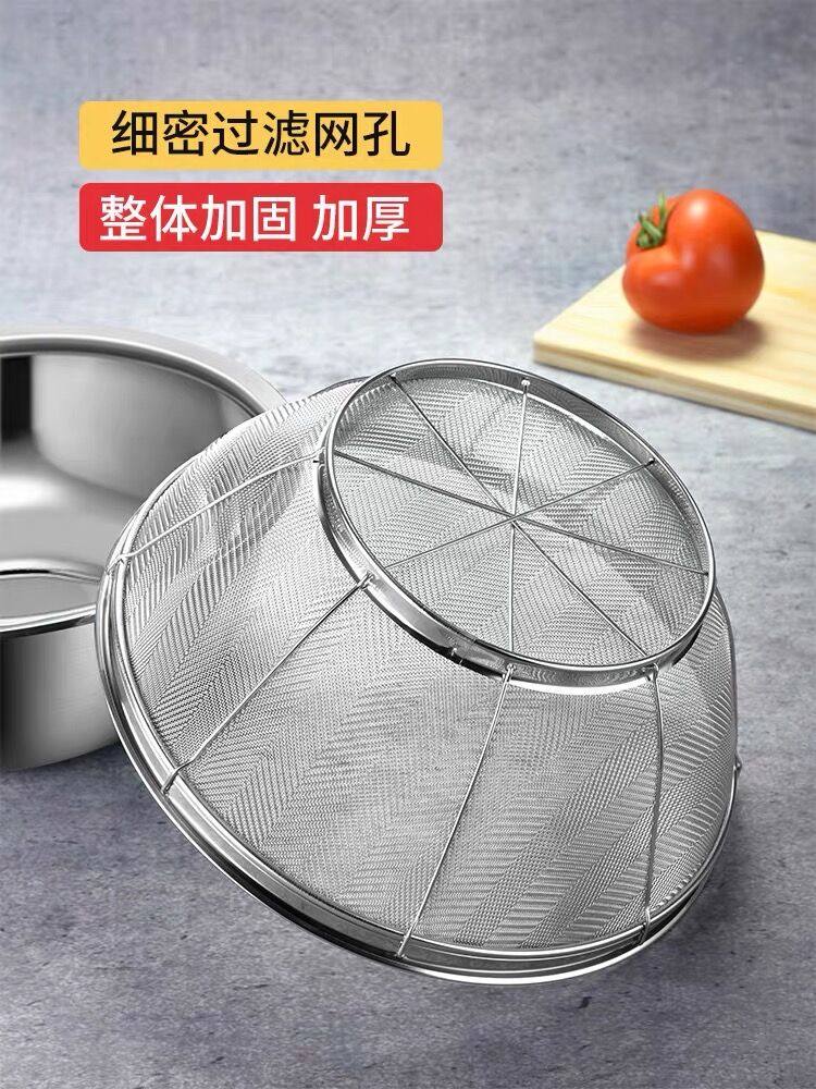 不锈钢沥水篮洗小米芝麻神器过滤网淘米器洗米筛家用滤水洗菜漏盆,淘宝优惠券,粉丝福利购,淘宝优惠卷