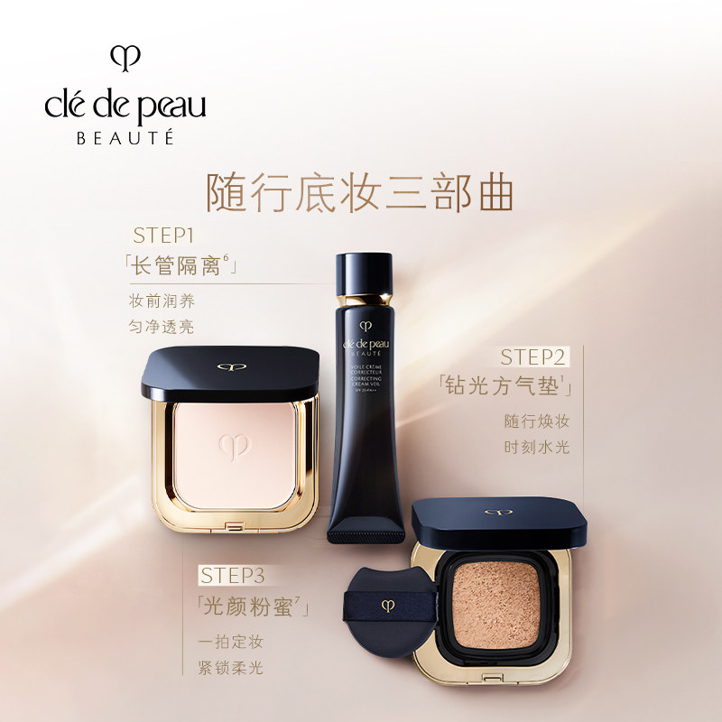 Product photo 5