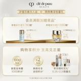 Массажный крем, отшелушивающее разглаживающее смягчающее средство для лица