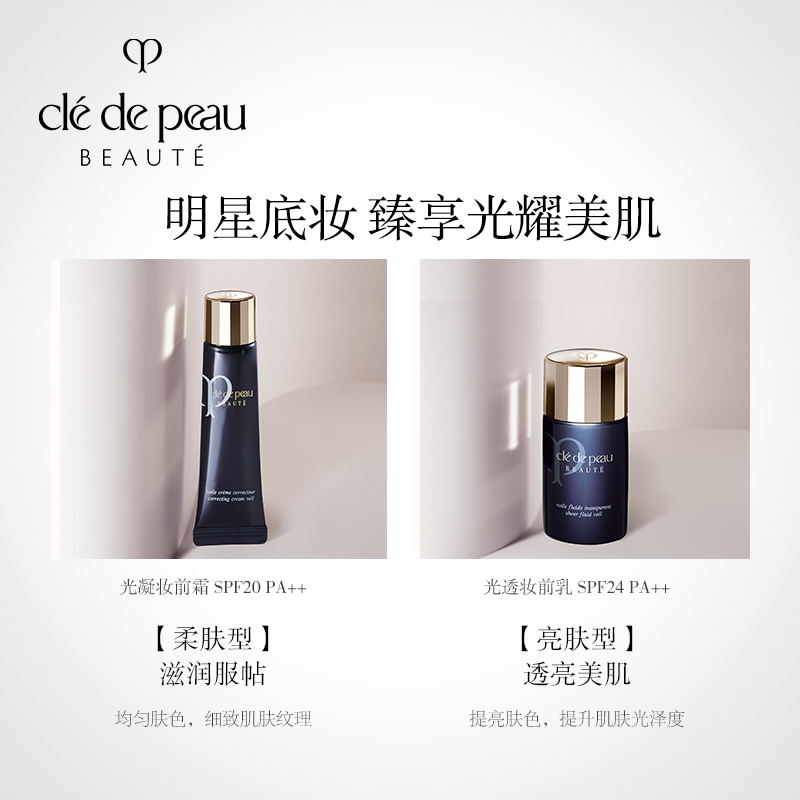 淘宝 优惠券 天猫优惠券