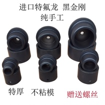 ppr hot meltzer die head thickened Tthick non-stick die 20-63 hot melt head plastic welding head hot melt head