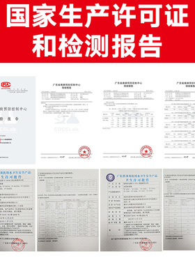 韩式快接10寸超滤第一级pp