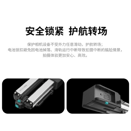 ZEAPON至品创造 Micro 2 PLUS Micro3摄像滑轨PONS单双轴云台单反微单阻尼防抖手动电控手机APP延时拍摄 - 图2