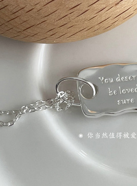 极简不规则字母方牌项链冷淡风