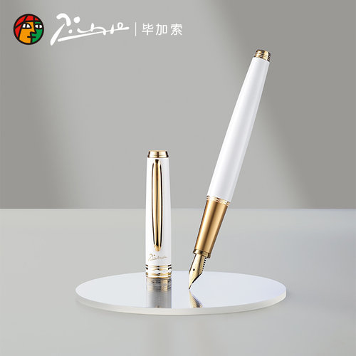 毕加索957钢笔礼盒套装礼物成人商务办公学生练字书法用墨水送礼刻字企业定制 - 图1