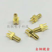 SSMB-JHD публичное сиденье RGS high frequency head Beidou навигационный модуль Signal connector 50 Europcb plug