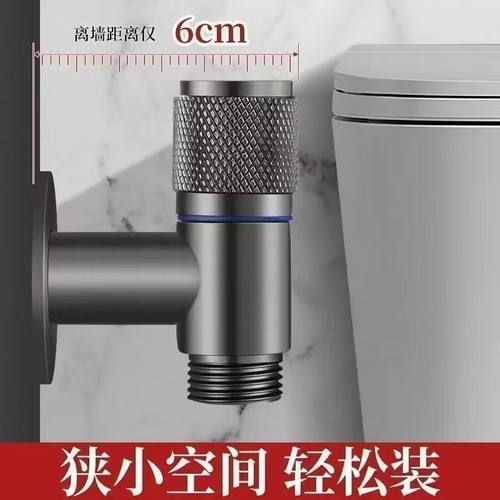 全铜新款马桶伴侣一进二出双控双出水强力喷枪卫生间角阀KB365 - 图3