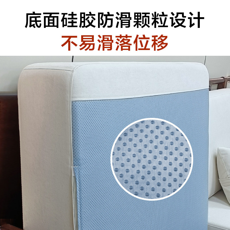 实木沙发笠套全包套子定做布艺现代简约通用型沙发坐垫套罩笠定制,淘宝优惠券,粉丝福利购,淘宝优惠卷