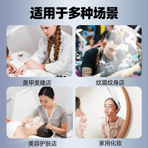 泰东冷热双喷蒸脸器喷雾机面部补水冷光灯热喷仪美容院专用纹绣灯 - 图2