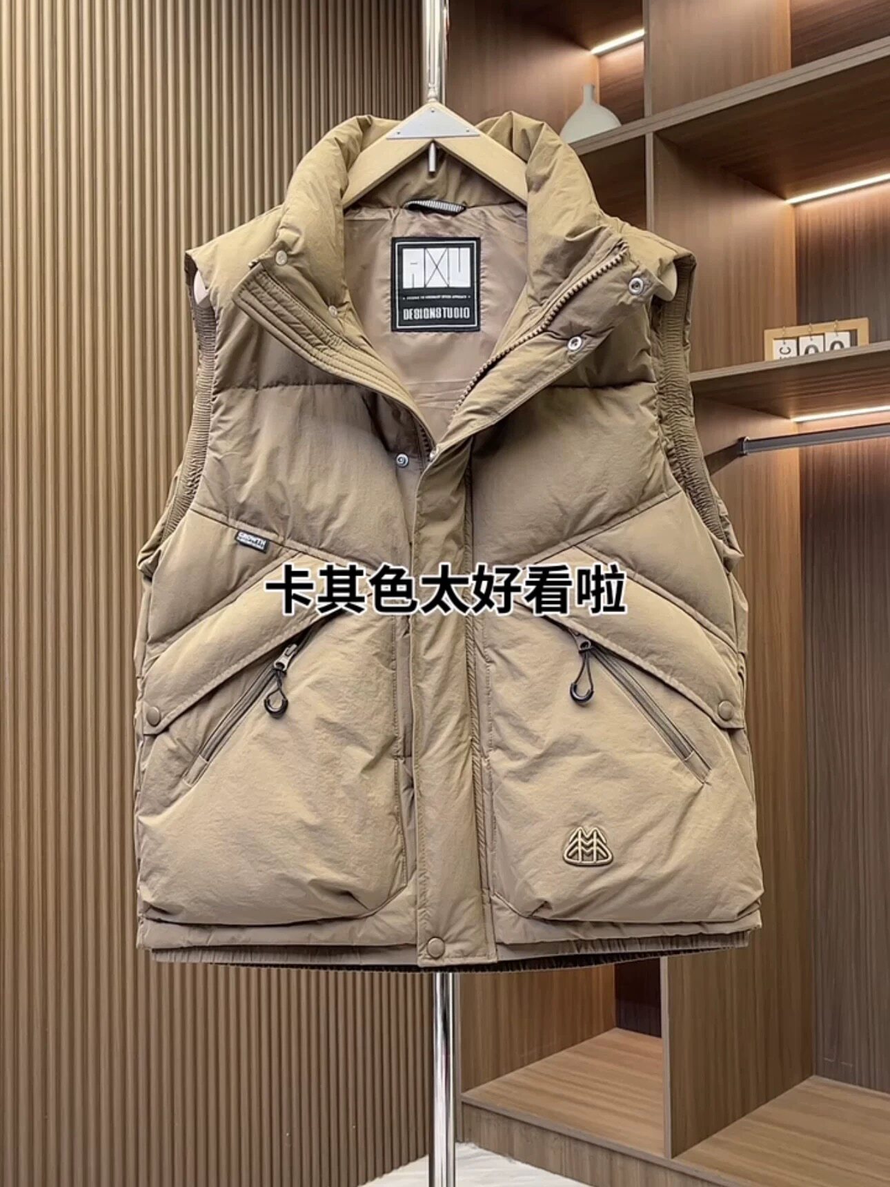 2025秋冬加厚保暖棉马甲男潮牌时尚痞帅夹棉坎肩外套工装百搭背心,淘宝优惠券,粉丝福利购,淘宝优惠卷