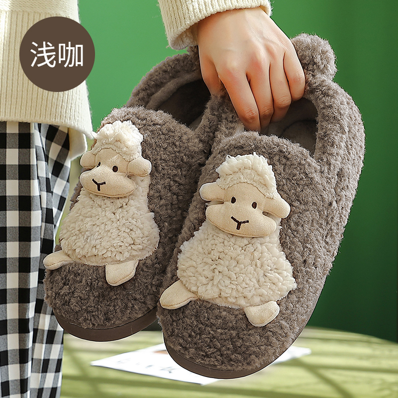 清仓福利棉拖鞋女士冬季2024新款室内家居保暖防滑厚底情侣棉拖男_爱尚家居Love_居家布艺-第2张图片-提都小院