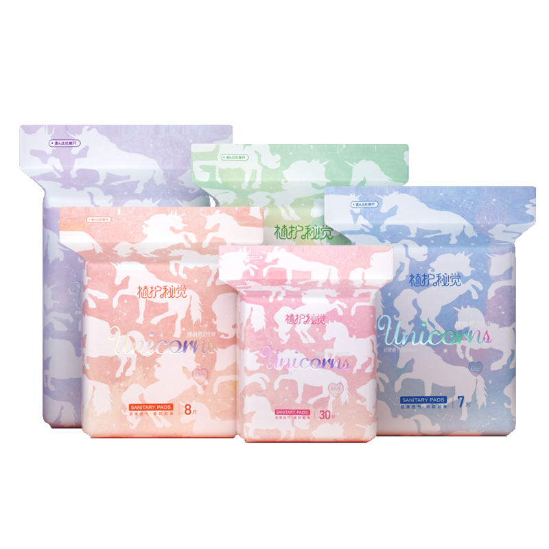植护卫生巾女姨妈巾整箱亲肤棉护垫 植护盈视卫生巾