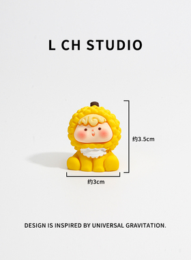 新款可爱水果崽崽树脂小萌粒摆件