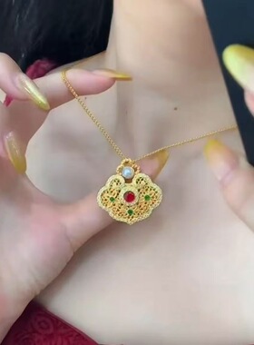 无注册商标镂空珍珠如意锁项链