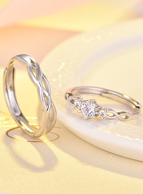 s925银开口微镶锆石情侣戒指