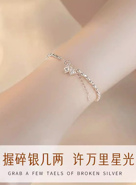 金店同款S925纯银转运莲花手链