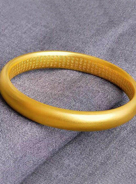 南非锡金实心闭口泥鳅背手镯