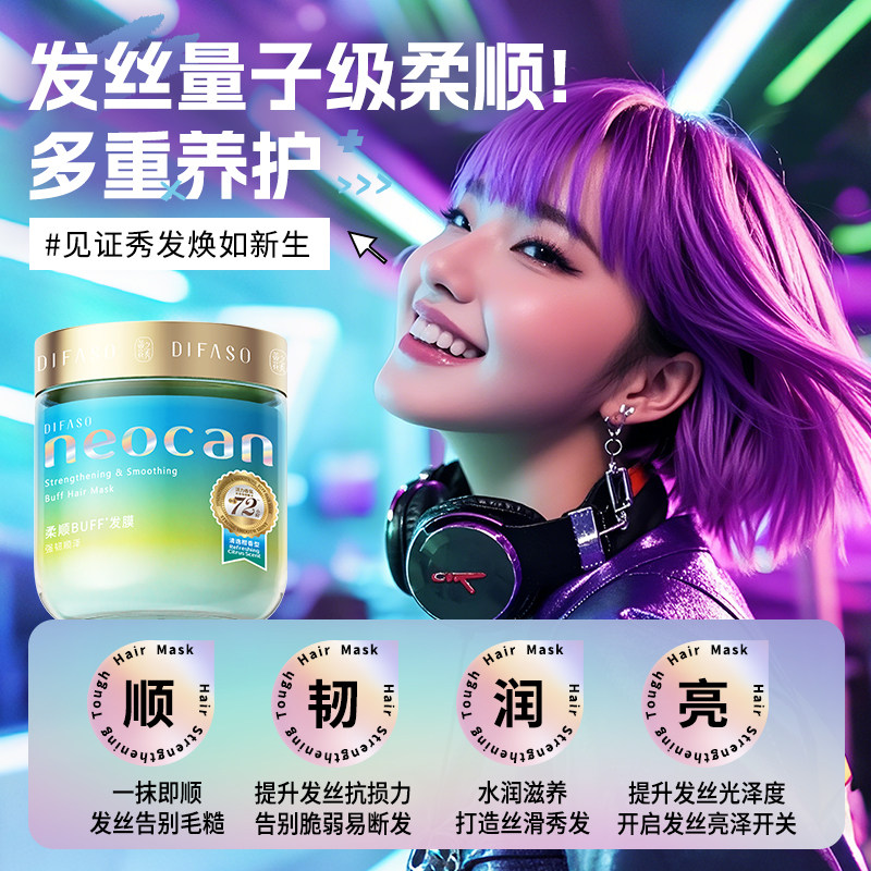 图 3